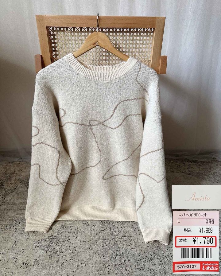 画像2: 出典：Instagram