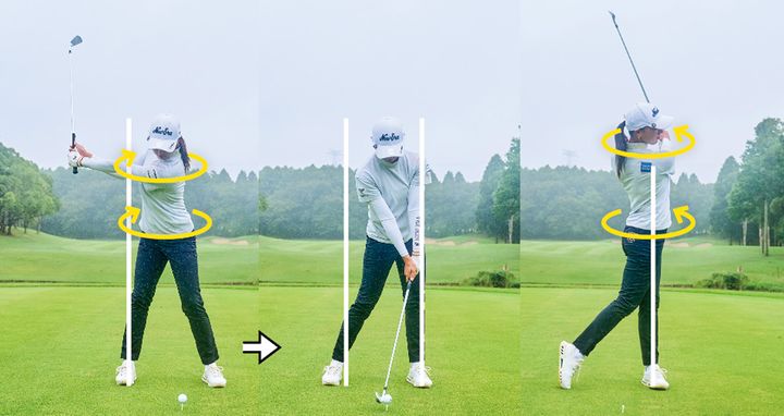 最低限の動きで最大のパワーを生み出す！ 軸のブレないスイングをマスターするコツ