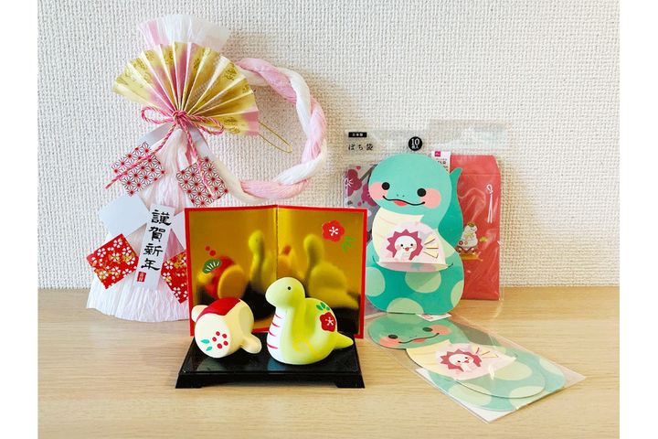 お正月雑貨を買うなら「ダイソー」