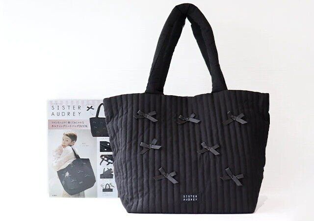 SISTER AUDREY リボンたっぷり！ 軽くておしゃれなキルティングトートバッグBOOK