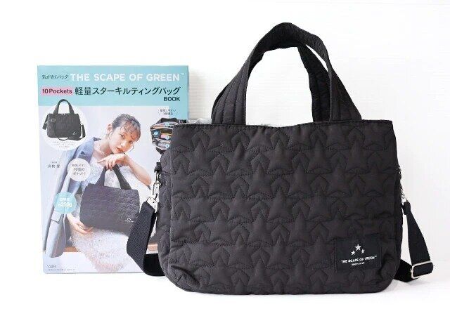 THE SCAPE OF GREEN 10 Pockets 軽量スターキルティングバッグBOOK