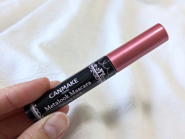 キャンメイク メタルックマスカラ～ボリュームルック～