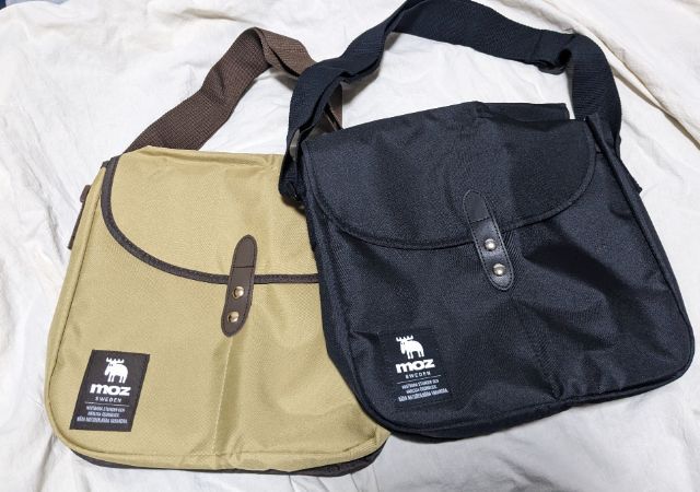 2色袋から出したところ