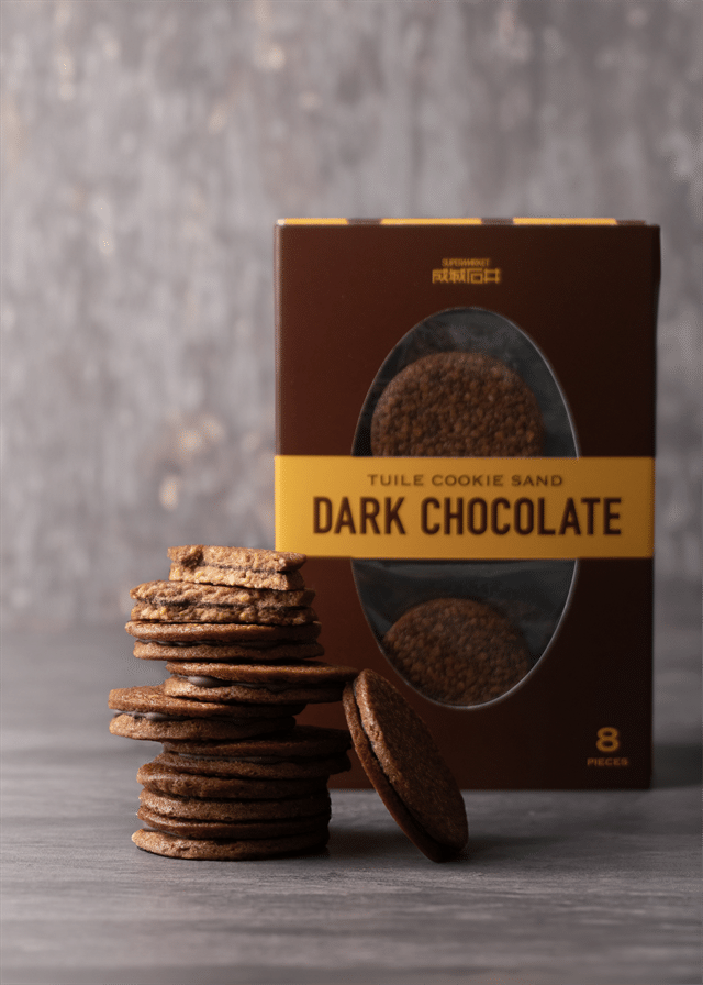 成城石井 チュイルクッキーサンド ダークチョコレート