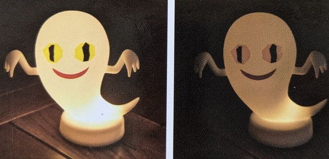 ねないこ だれだお部屋ライト