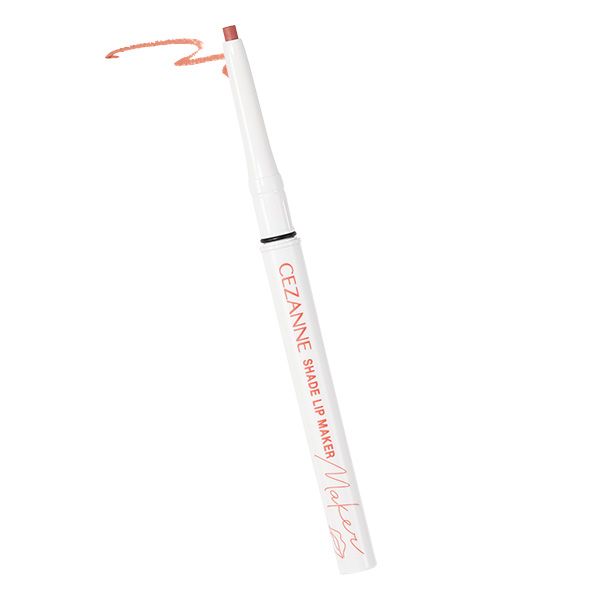 セザンヌ 影色リップメイカー