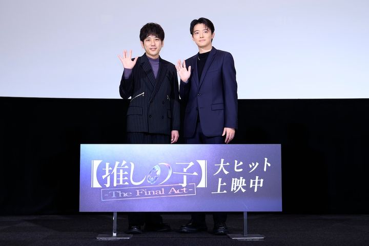 櫻井海音、二宮和也との夢の対決に大感激！ SNS上では「表情もそっくりで鳥肌たった…」との声も