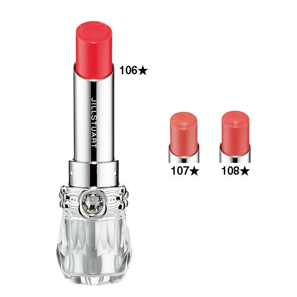 リップブロッサム グロウ