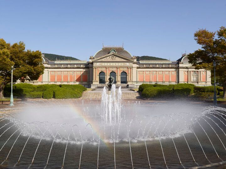 【招待券プレゼント】京都で巳年にちなんだ新年の幸せ祈願、博物館でのアート始めも♪