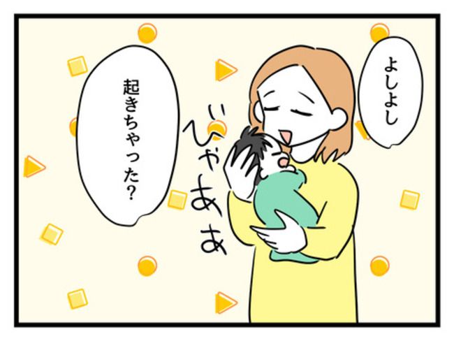 姑特権嫁いびり2