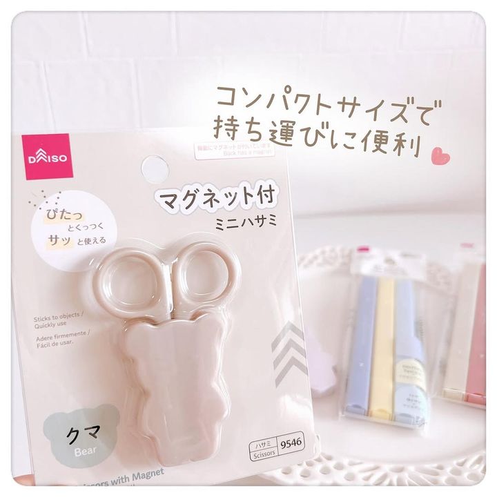 画像2: 出典：Instagram