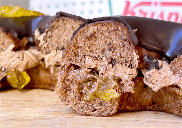 クリスピー・クリーム・プレミアム 東京 オランジェット 断面