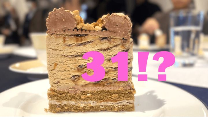 31 カフェモカケーキ made from ジャモカアーモンドファッジ 断面 驚き