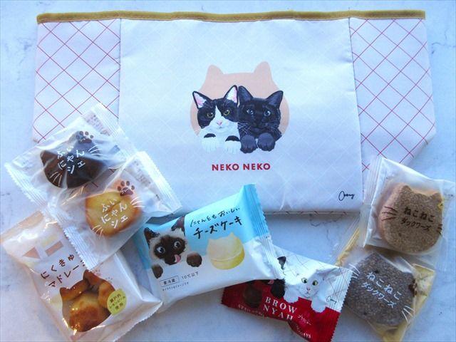 ねこねこ福袋2025