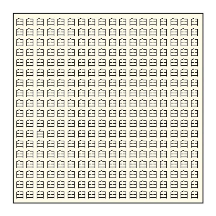 【3分脳活】漢字間違い探し