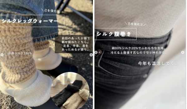 “キャンプ上級者”は絶対やってる！簡単に防寒対策を解決するアイテムが優秀すぎた…！