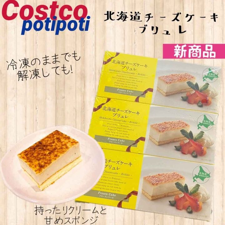 画像1: 出典：Instagram