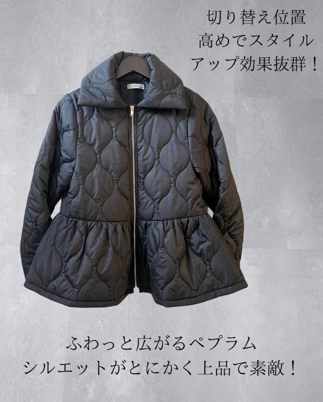 ナカワタキルティングJK