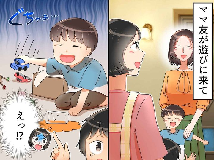 画像: 遊びに来たママ友の子が、家の中をめちゃくちゃに！→「男の子だから仕方ないね」って、え！？