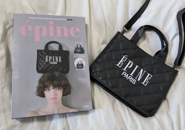 エピヌキルティングバッグブラック