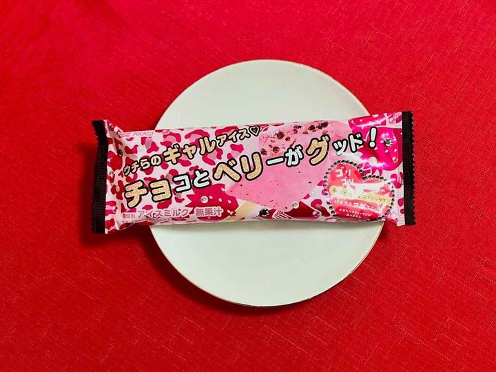 画像3: 出典：ftn_pics