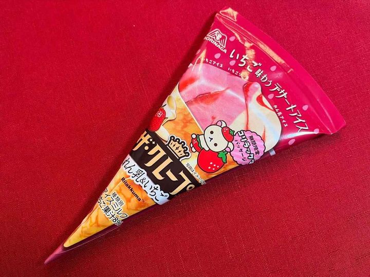 画像1: 出典：ftn_pics