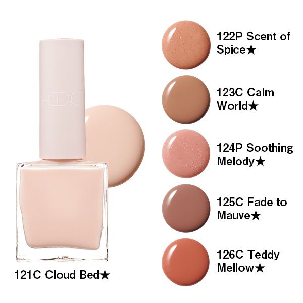 ザ ネイル ポリッシュ ＋ “サイレンスト セレニティ”