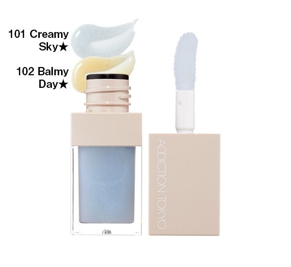 リップ オイル プランパー “サイレンスト セレニティ”