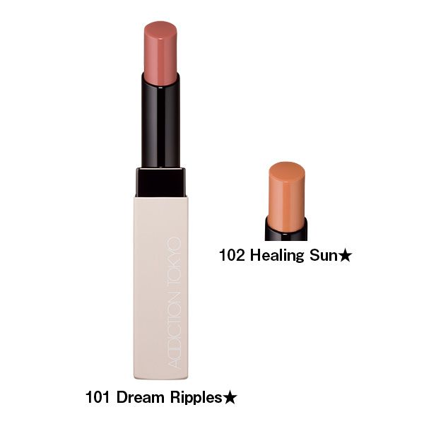 ザ リップバーム ソフトマット “サイレンスト セレニティ”