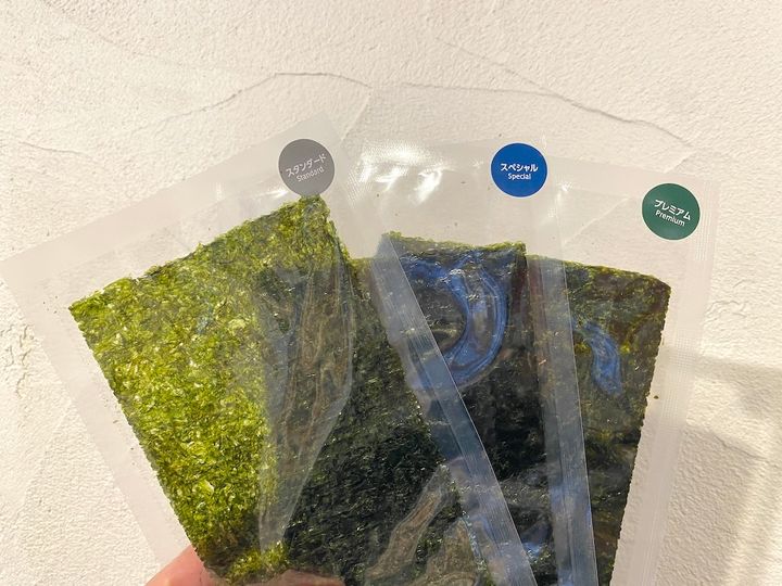 写真左から「スタンダード」、「スペシャル」、「プレミアム」