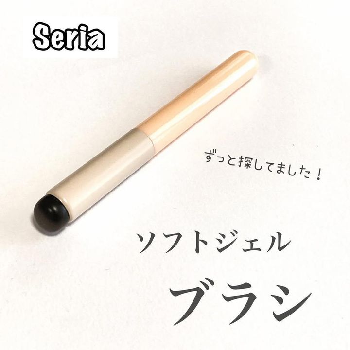 画像3: 出典：Instagram