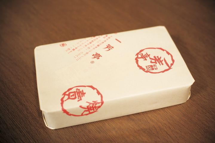 一芳亭 船場店のお土産シュウマイ