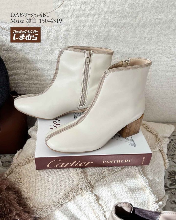 画像2: 出典：Instagram