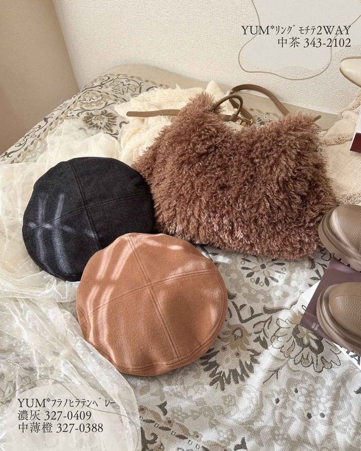 画像1: 出典：Instagram