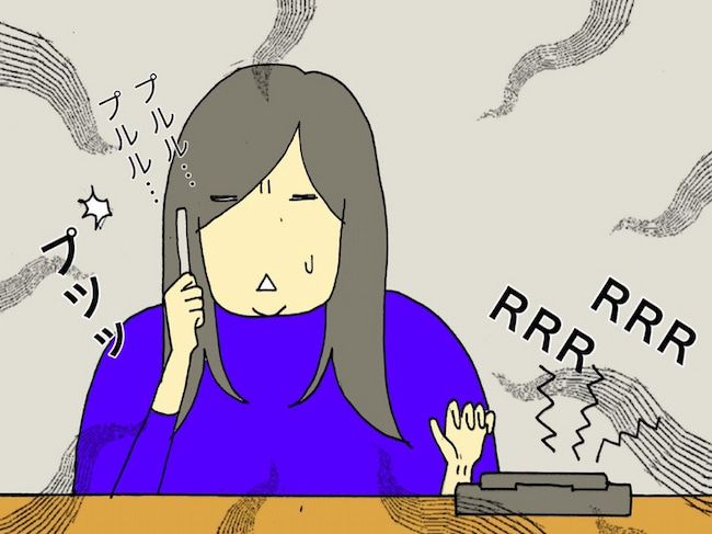 #母の認知症介護日記 135