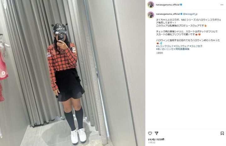 菅沼菜々、ハロウィン仕様のプロデュースウェアを公開！