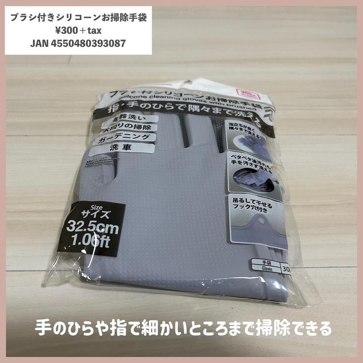 画像1: 出典：Instagram