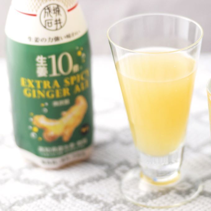 成城石井のノンアルドリンク