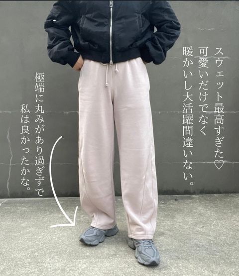 スウェットバレルレッグパンツ1