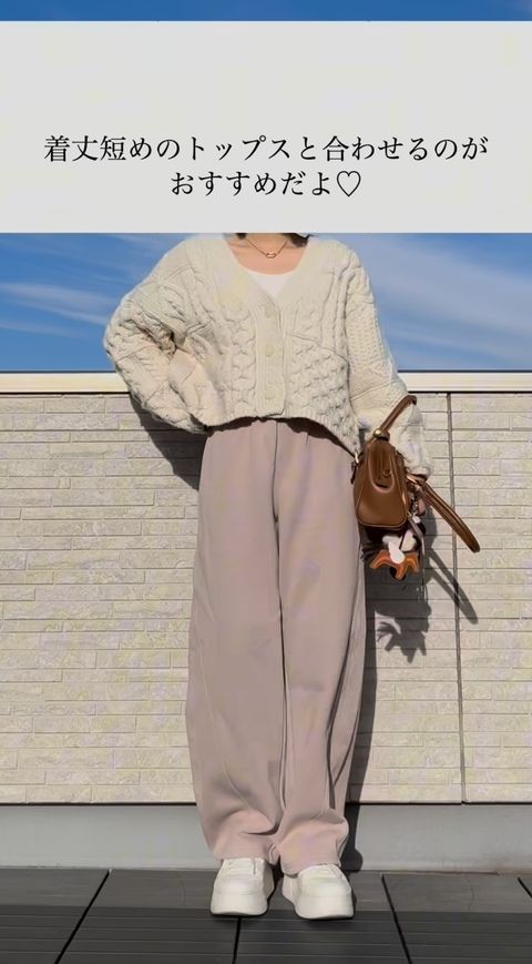 スウェットバレルレッグパンツ5