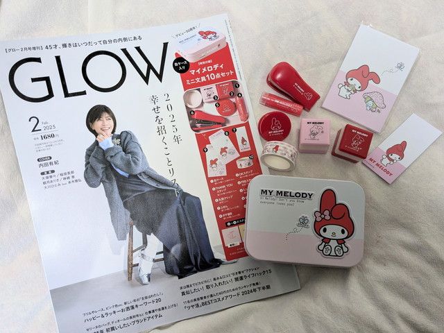 マイメロディミニ文具10点セット