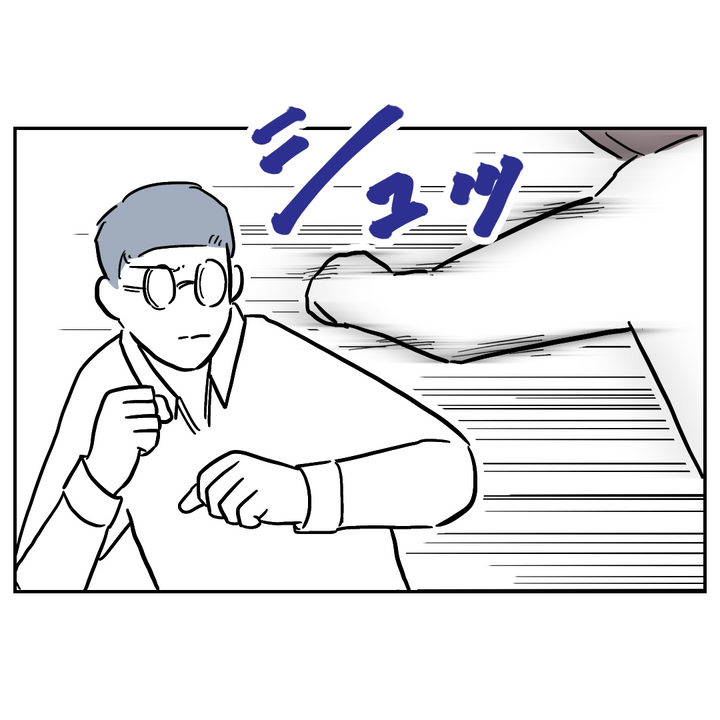 不倫ママ友の末路 30