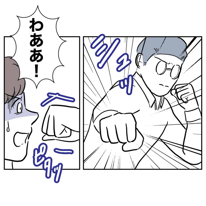 不倫ママ友の末路 30