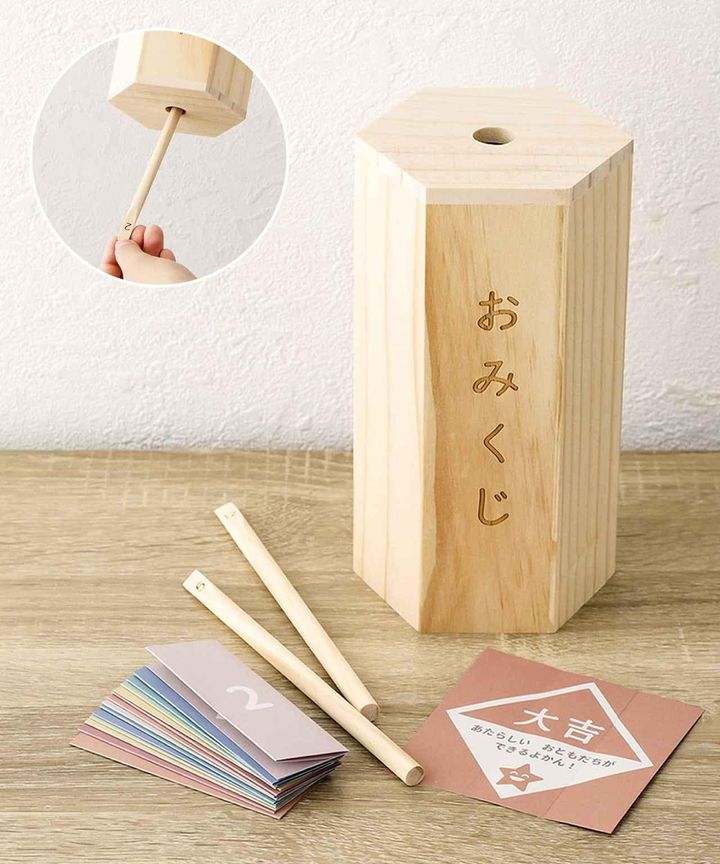 画像4: 出典：3COINS