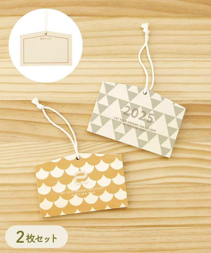 画像3: 出典：3COINS