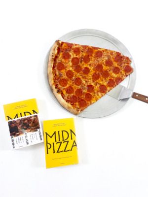 書籍『Midnight Pizza Club』