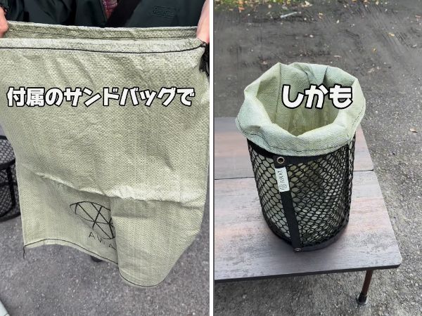 【使い方無限大】日常生活でも活躍する魔法のアイテムの秘密とは？