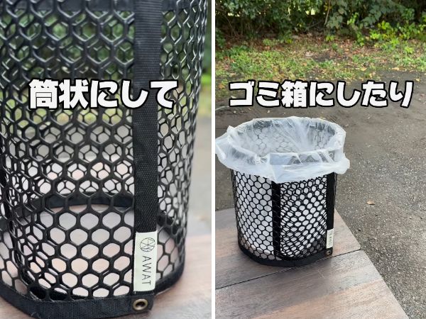 【使い方無限大】日常生活でも活躍する魔法のアイテムの秘密とは？