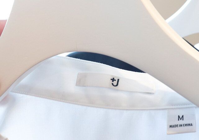 ユニクロコラボのプラスジェイ復刻2