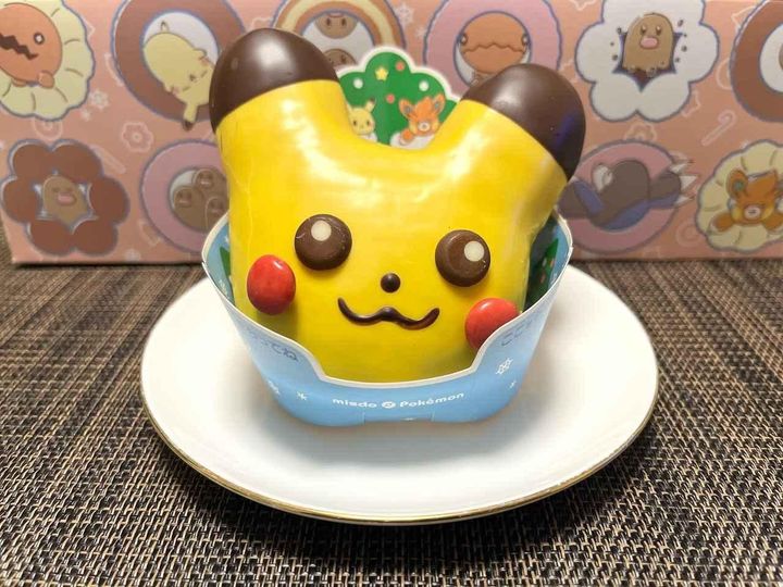 画像1: 出典：ftn_pics